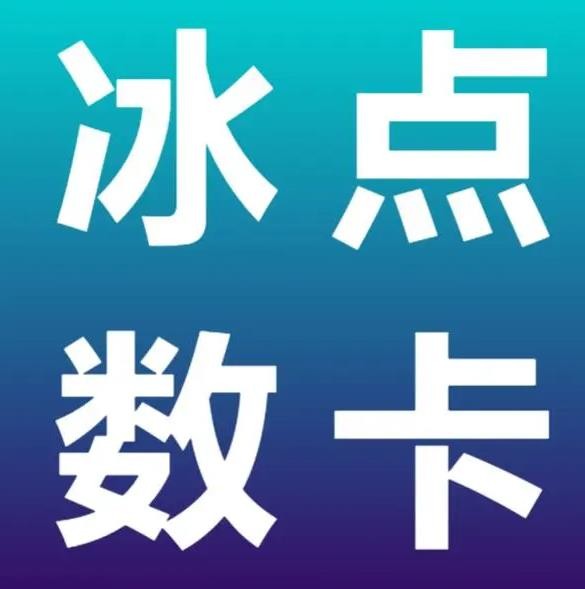 快手点赞自助网站便宜